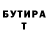 Героин гречка Nabil Nona