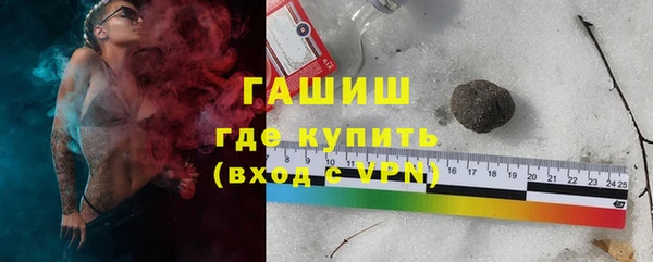 круглые Белоозёрский