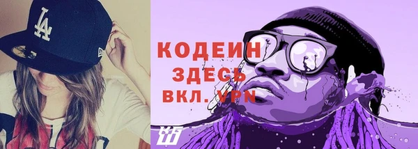 круглые Белоозёрский