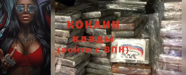 мет Балабаново