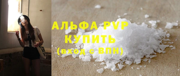 круглые Белоозёрский