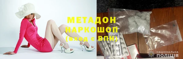 круглые Белоозёрский