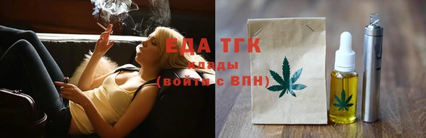 круглые Белоозёрский