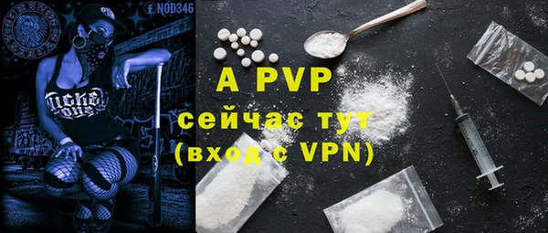 круглые Белоозёрский