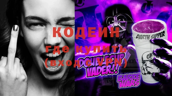 круглые Белоозёрский