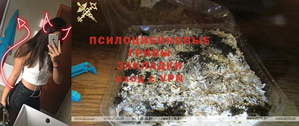 круглые Белоозёрский