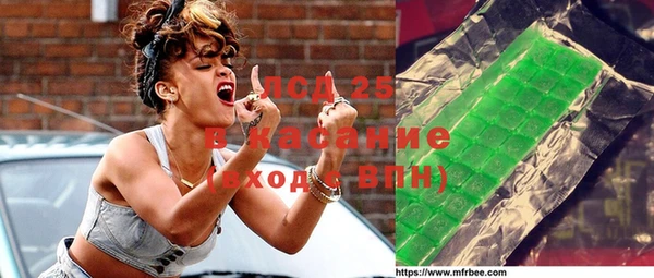 круглые Белоозёрский