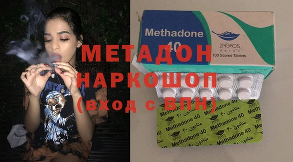круглые Белоозёрский