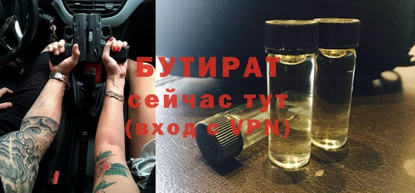 круглые Белоозёрский