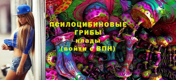 круглые Белоозёрский
