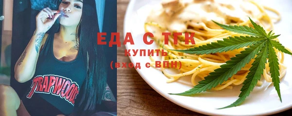 круглые Белоозёрский