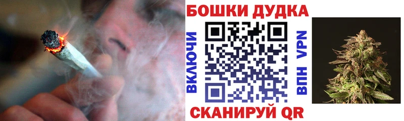 купить наркоту  мега tor  Марихуана LSD WEED  Катайск 